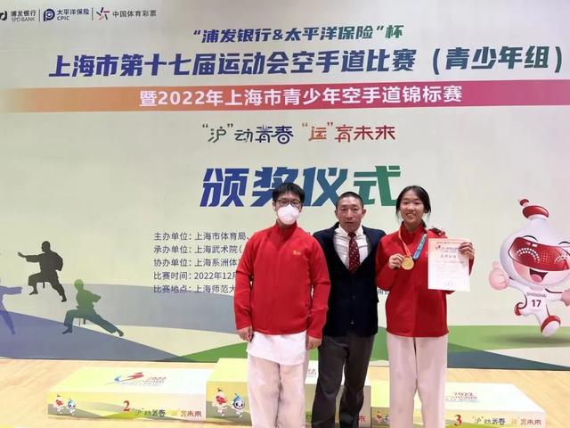 上海队势如破竹，豪取胜利满满的简单介绍