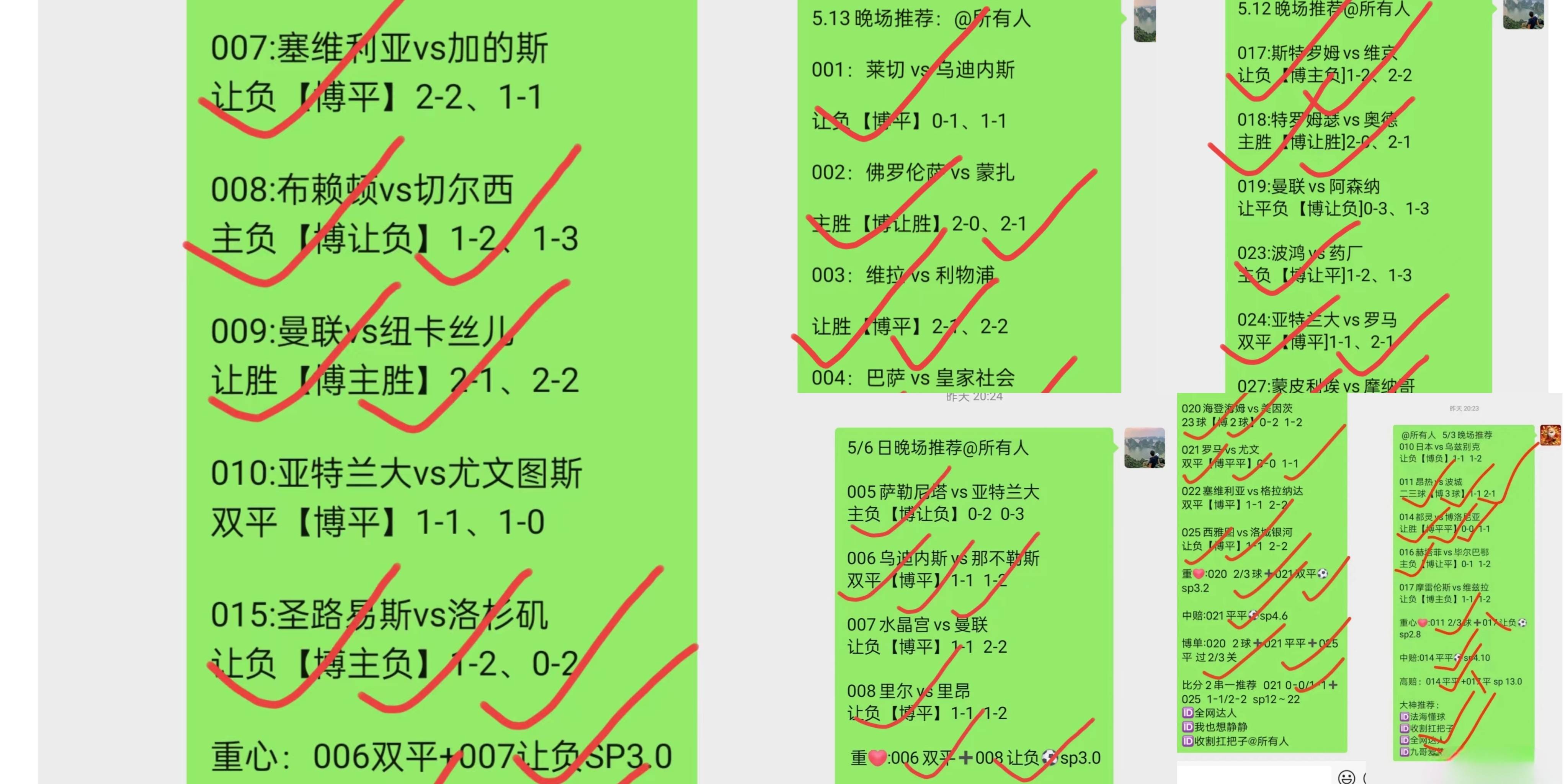 难以预测胜负的比拼，惊心动魄的一幕