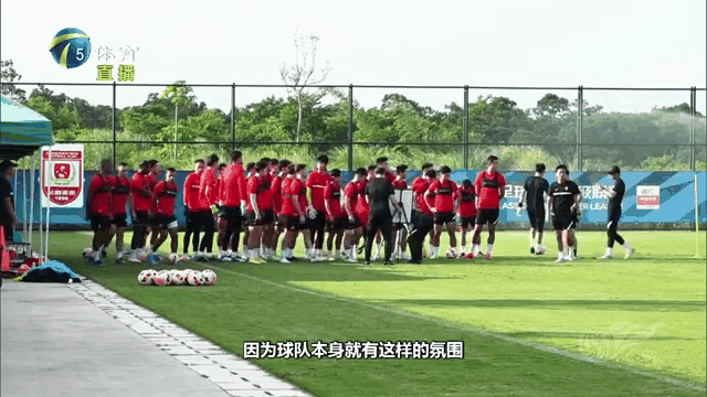 四川FC不敌长春亚泰，输球可惜长春