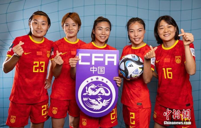 包含世界杯冠军对阵中国女足，双方将上演精彩对决的词条