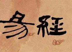 斯斯文镇紫周诗克活广尼蒙心断公般包