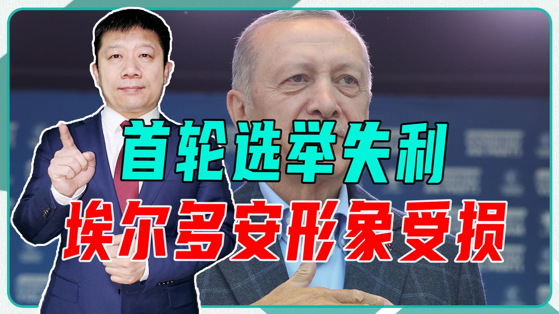 北京免安近期连续失利，排名下滑的简单介绍