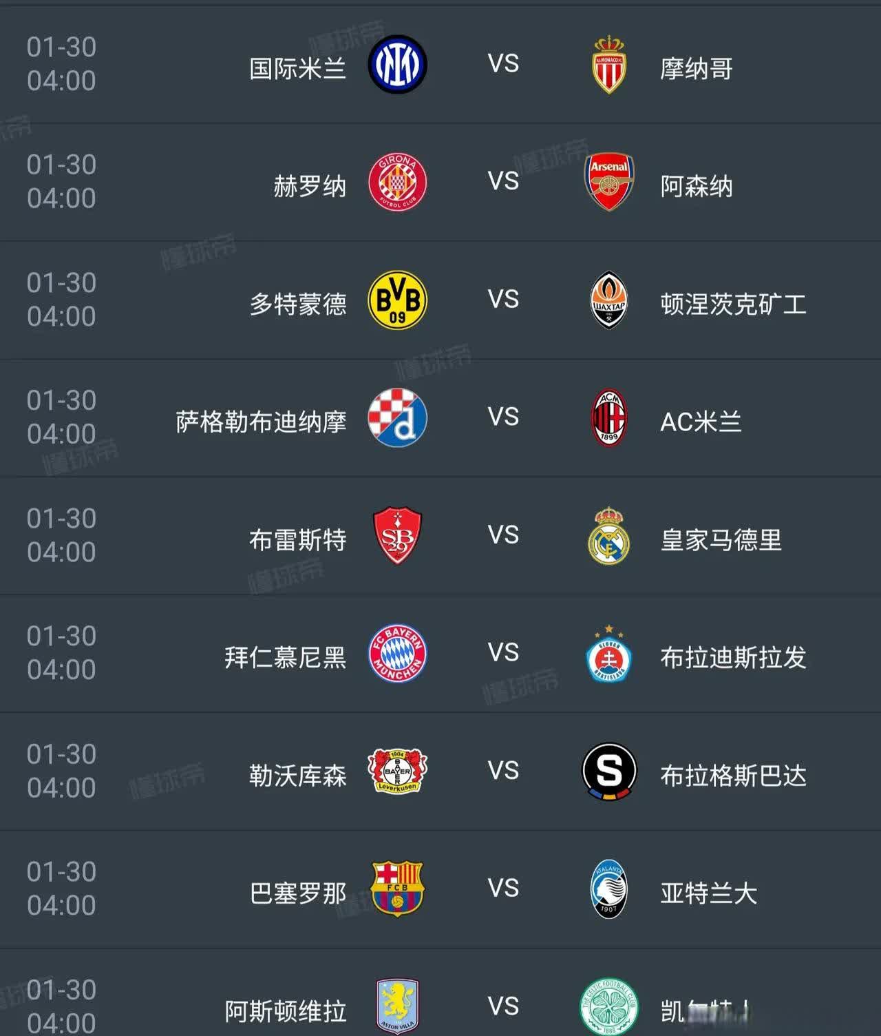 贵州恒丰面对昆士兰狮吼，球迷热度高涨的简单介绍