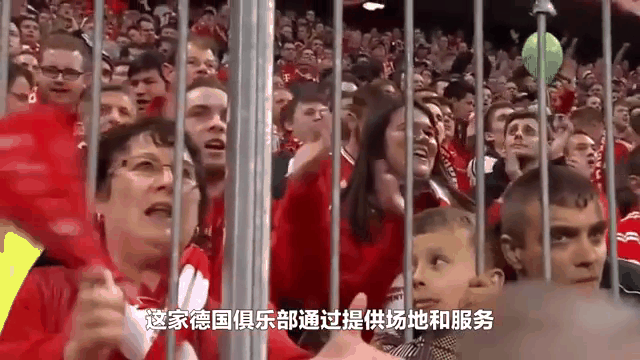 汉堡球员传球失误，主场战平对手