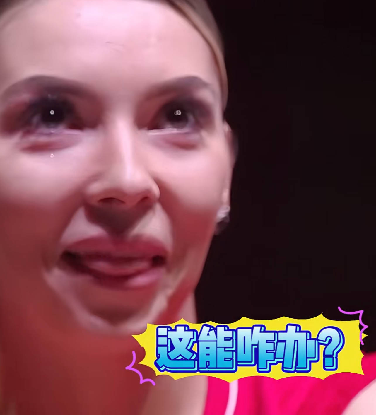 俄罗斯队击败对手，晋级下一轮